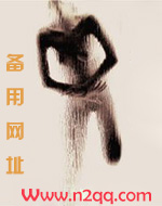 潜规则